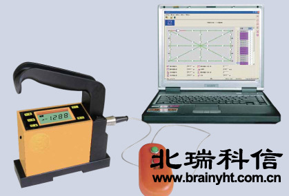 前哨电子水平仪